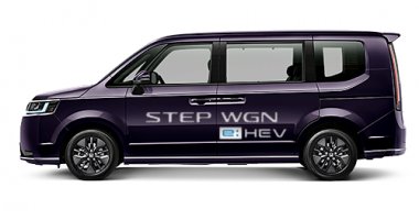 Honda STEP WGN